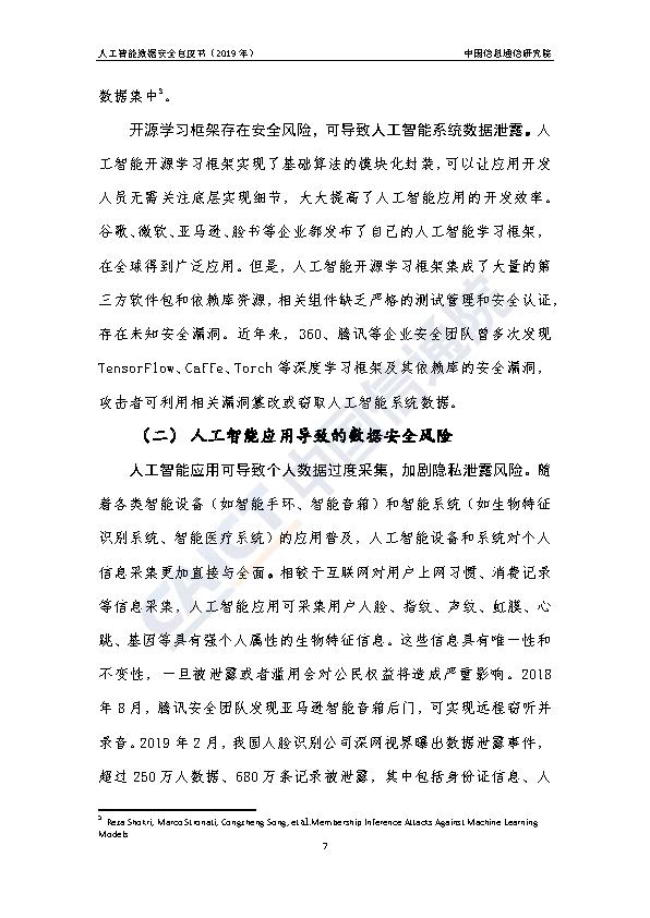 1_頁面_14.jpg